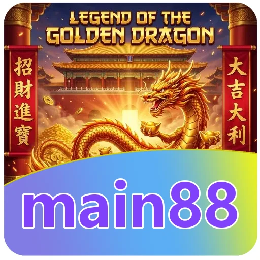 Ikon main88 untuk pertanyaan teknis APK